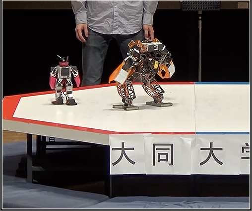 robot fights